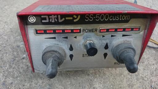 トラック用品 ダンプ