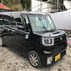 H.29(2017)年 トヨタ ピクシスメガ L SAII ナビ...