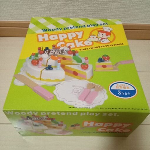ハッピーケーキ　ケーキの木のおままごと