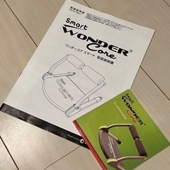 スマートワンダーコア　ほぼ未使用　健康　腹筋マシンの画像