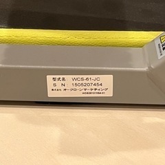 スマートワンダーコア　ほぼ未使用　健康　腹筋マシンの画像