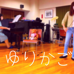 第3回3歳までのおやこコンサート