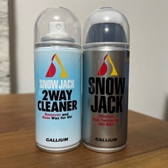 【未使用】ガリウム スノージャック ワックス&クリーナー