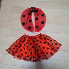 ハロウィンコスチューム　てんとう虫　衣装