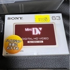 ミニDV クリーニングテープ+新品未開封テープ3本+6本+ケースの画像