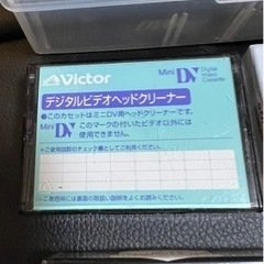 ミニDV クリーニングテープ+新品未開封テープ3本+6本+ケースの画像
