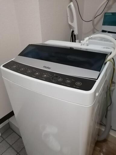 洗濯機　お決まり