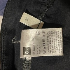 GU パンツ 黒パンツ 他同時購入の場合まとめ売り割引可の画像