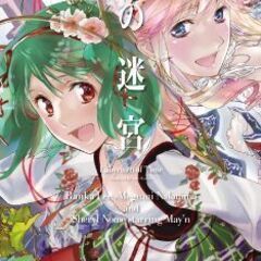 アニソンメインのカラオケ行きましょう！