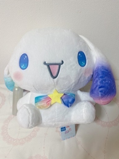 シナモロール ぬいぐるみ コスモ柄