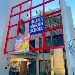 【ミドル・40代・50代活躍中】<未経験者歓迎>英会話教室の受付...