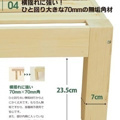 【シングルベッド】フレーム、マットレスの画像