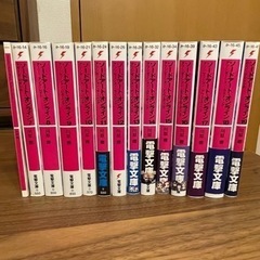 ソードアートオンライン　7〜19巻　＋1