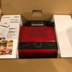 あげます！マルチロースターの画像