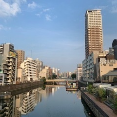 事務作業が出来る方大募集‼️