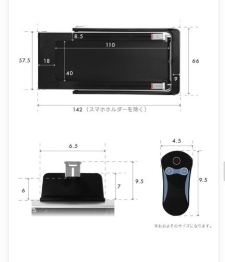 新品同様??‍♂️??‍♀️ルームランナー　静音