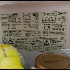 冷蔵庫の画像