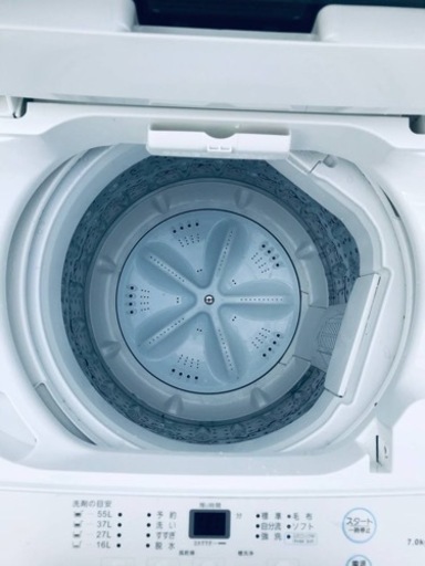 ✨2019年製✨154番 maxzen✨電気洗濯機✨JW70WP01‼️