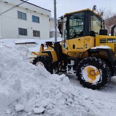 除排雪シーズン、単発ok！