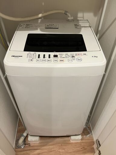 洗濯機