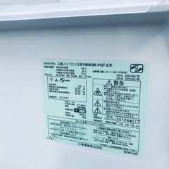 157番 三菱✨ノンフロン冷凍冷蔵庫✨MR-P15T-S‼️