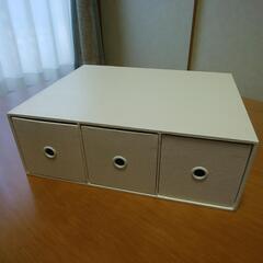 小物収納BOX　ニトリ　幅34cm×高12cm×奥行き27cm