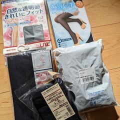 L〜LLサイズ　お譲りします
