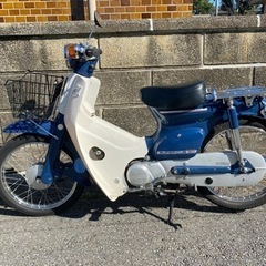 スーパーカブC50 極上車両