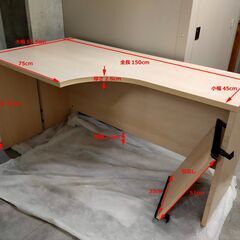 デンマーク製の合板机 丈夫な工作台 机