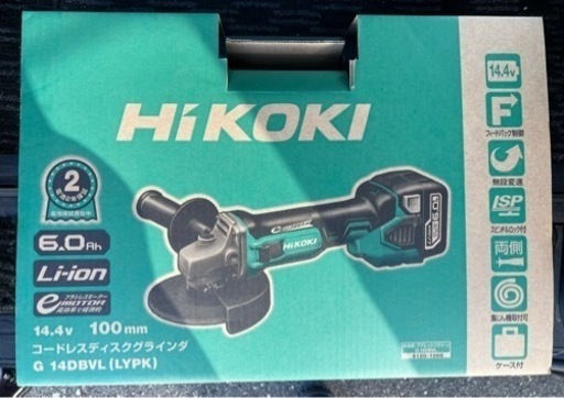 HiKOKI(日立工機）G14DBVL(LYPK)(L) 14.4V-6.0Ah コードレスディスクグラインダー100mm グリーン