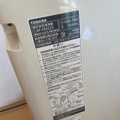 TOSHIBA 東芝 空気清浄機 ピコイオン ホワイトの画像