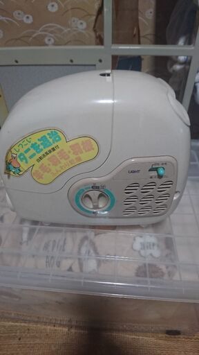 商談中☆ダニ退治に 布団乾燥機☆