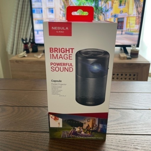 家具 NEBULA Capsule