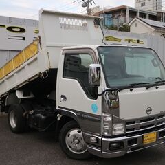 アトラス　3ｔ全低床　メッキカスタム　１年車検付