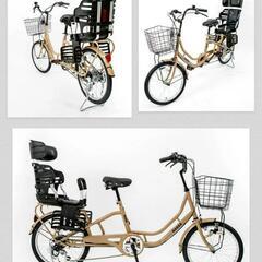 新品★未使用　ママチャリ　20インチ　チャイルドシートok　エバーグリーンの画像