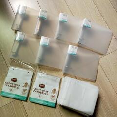 CD・DVDケース、不織布ポケット