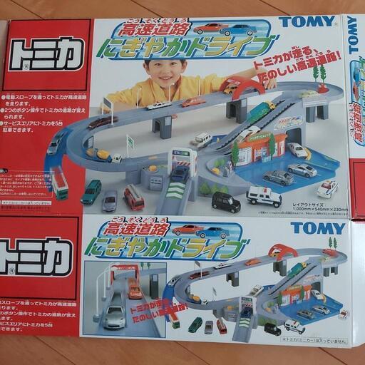 トミカ高速道路　トミカビル