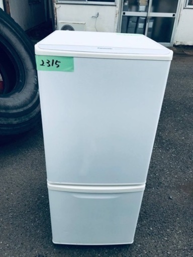 ①2315番 パナソニック✨ノンフロン冷凍冷蔵庫✨NR-B142W-W‼️