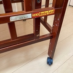 【組み立て説明書・工具あり】ミニ ベビーベッド、布団セットの画像