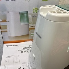 【中古品】アイリスオーヤマ　加湿器　SHM-120D-G