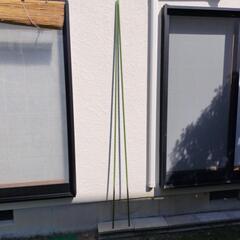 無料 園芸支柱 植木支柱 カラーポール2本