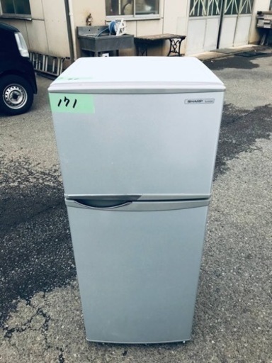 171番 シャープ✨ノンフロン冷凍冷蔵庫✨SJ-H12W-S‼️