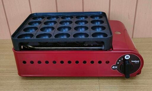 イワタニ スーパー炎たこ たこ焼き機 カセットグリル TKS-R 動作確認済