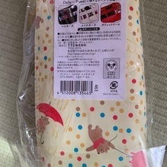 【新品】プーさん☆マルチポーチの画像