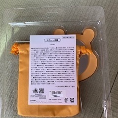 【新品】廃版☆プーさん 鏡＆巾着セットの画像