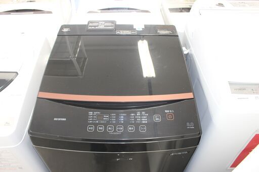 ★特別価格  高年式 8㎏★IRIS OHYAMA アイリスオーヤマ 全自動洗濯機 IAW-T803BL ★大田区、品川区 配送・設置無料★店頭取引歓迎