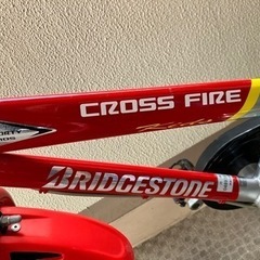 クロスファイヤー ジュニア ブリヂストン 自転車の画像