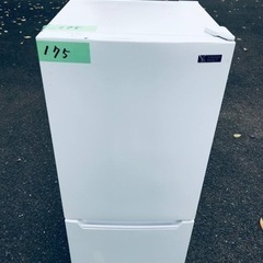 ✨2019年製✨175番 ヤマダ電機✨ノンフロン冷凍冷蔵庫✨YRZ-C12G2‼️