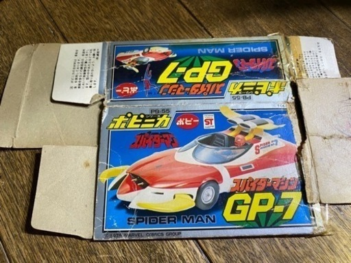 スパイダーマシンGP-7