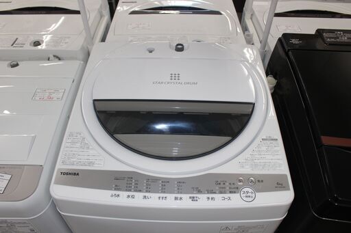 ★特別価格  高年式 美品人気の6㎏！★TOSHIBA 東芝 全自動洗濯機 AW-6G9 20年製★大田区、品川区 配送・設置無料★店頭取引歓迎